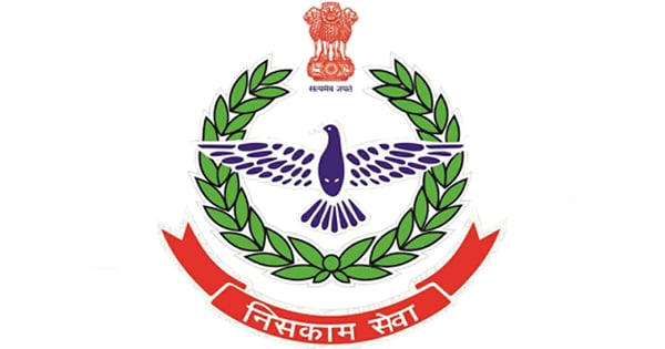 Goa Home Guard Bharti 2024 Goa Home Guard Recruitment 2024