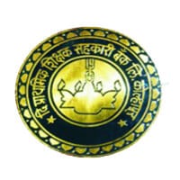 Prathmik Shikshak Bank Kolhapur Recruitment 2023