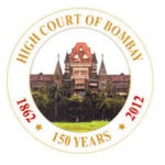मुंबई उच्च न्यायालय (Bombay High Court) अंतर्गत जिल्हा न्यायाधीश पदांची भरती