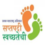 स्वच्छ महाराष्ट्र अभियान (SMMURBAN) अंतर्गत शहर समन्वयक पदांची भरती