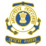 भारतीय तटरक्षक दल (ICG) अंतर्गत नाविक व यांत्रिक पदांची भरती