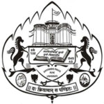 Pune University Recruitment 2024