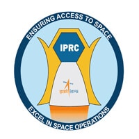 IPRC Recruitment 2023