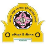 VNMKV Parbhani Recruitment 2023