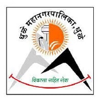 Dhule Mahanagarpalika Bharti 2023