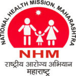 राष्ट्रीय आरोग्य अभियान कोल्हापूर (NHM Kolhapur) अंतर्गत विविध पदांची भरती