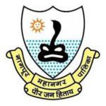 Nagpur Mahanagarpalika Bharti 2022