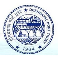 Deendayal Port Trust Recruitment 2023