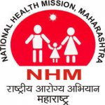 राष्ट्रीय आरोग्य अभियान गोंदिया (NHM Gondia) अंतर्गत विविध पदांची भरती