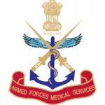 सशस्त्र सेना वैद्यकीय सेवा (AFMS) अंतर्गत शॉर्ट सर्विस कमिशन मेडिकल ऑफिसर पदांची भरती