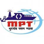 मुरगांव पोर्ट ट्रस्ट (MPT) अंतर्गत अप्रेंटिस पदांची भरती