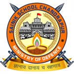 सैनिक स्कूल चंद्रपूर (Sainik School Chandrapur) अंतर्गत विविध पदांची भरती