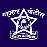 Gadchiroli Police Bharti 2022