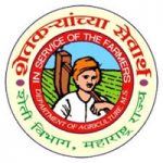 महाराष्ट्र कृषी विभाग (Maharashtra Agriculture Department) अंतर्गत कृषी सेवक पदांची भरती