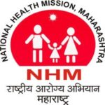 राष्ट्रीय आरोग्य अभियान ठाणे (NHM Thane) अंतर्गत विविध पदांची भरती