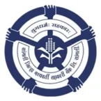 Sangli DCC Bank Bharti