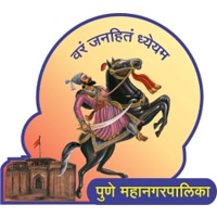Pune Mahanagarpalika Bharti 2024