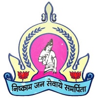 Aurangabad Municipal Corporation Recruitment