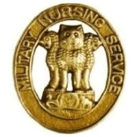 Indian Army BSc Nursing