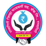 Ratnagiri DCC Bank Recruitment 2024