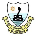 Nagpur Mahanagarpalika Recruitment