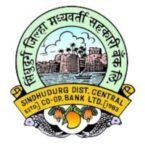 Sindhudurg DCC Bank Recruitment