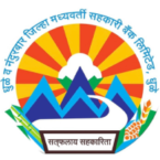 DN DCC Bank Recruitment