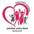 Maharashtra Arogya Vibhag MO Bharti